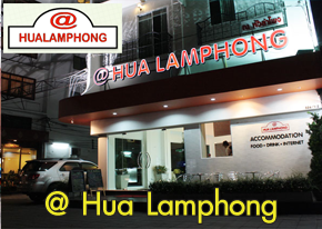 @Hua Lamphong Hostel - SiamBangkokMap